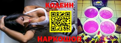spice Заволжье