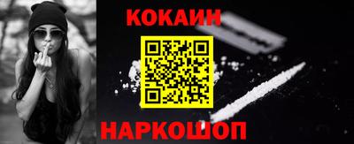 а пвп мука Жуковский