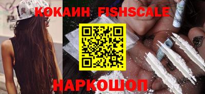 а пвп мука Жуковский