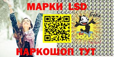 а пвп мука Жуковский