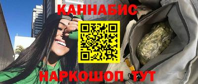 spice Заволжье