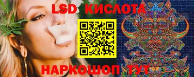 а пвп мука Жуковский