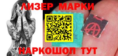 а пвп мука Жуковский