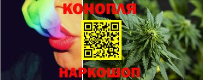 кристаллы Заводоуковск