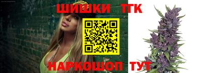 а пвп мука Жуковский