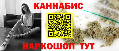 spice Заволжье