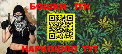 а пвп мука Жуковский