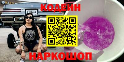 а пвп мука Жуковский