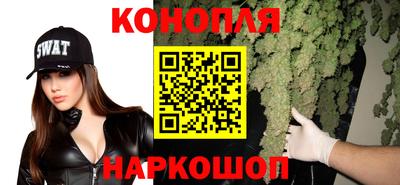 а пвп мука Жуковский