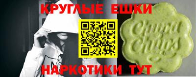 а пвп мука Жуковский