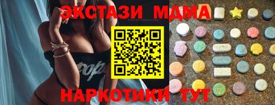 а пвп мука Жуковский