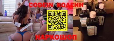 spice Заволжье