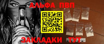 spice Заволжье