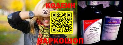 spice Заволжье
