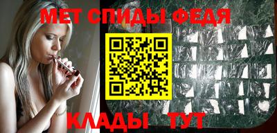 spice Заволжье