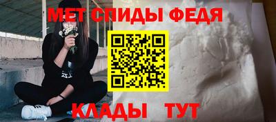кристаллы Заводоуковск