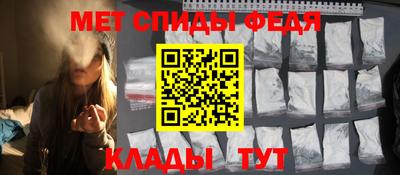 spice Заволжье