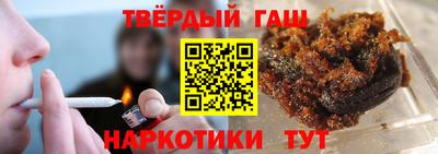 кристаллы Заводоуковск