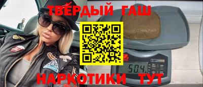 а пвп мука Жуковский