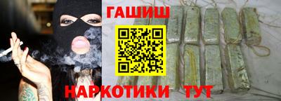 spice Заволжье