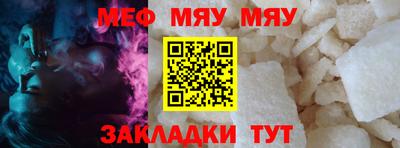 spice Заволжье