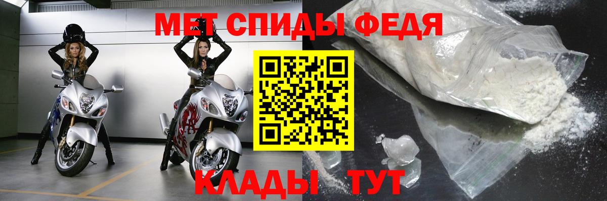 ГАШИШ  Гашиш  Назарово  Кокаин  Меф МЯУ МЯУ   Вход с VPN 